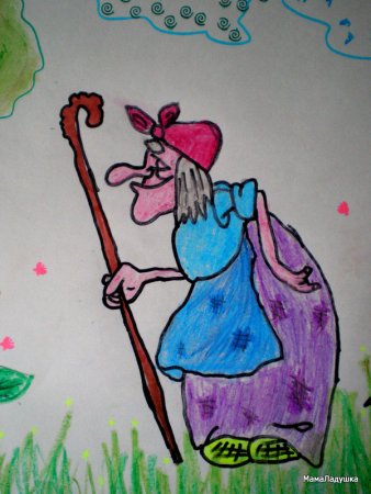 Рисование баба Яга для детей