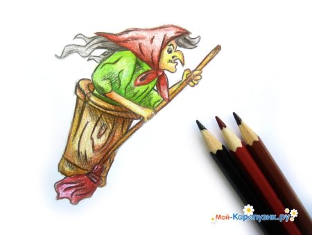 Рисунок баба Ежки