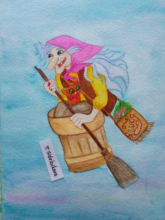 Баба Яга для срисовки