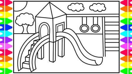 Детская площадка раскраска