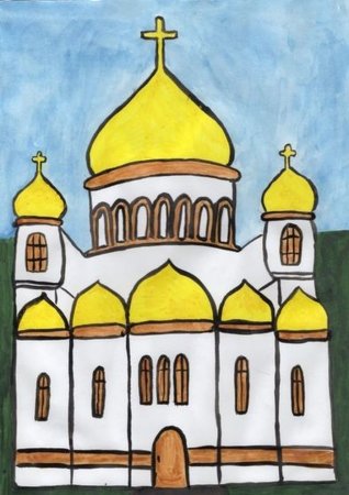 Храм Сергия Радонежского рисунок