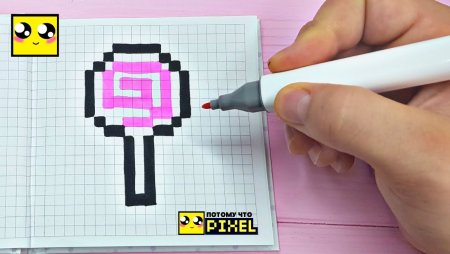 Рисунки по клеточкам леденец