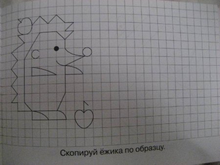 Рисование по пикселям