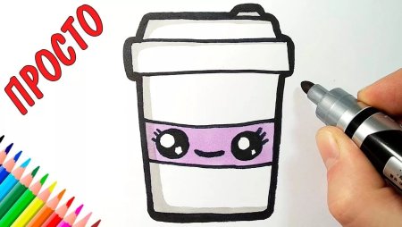 Рисунок фломастером легкий для детей