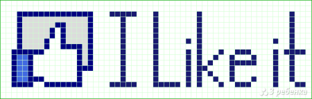 Имена по клеткам