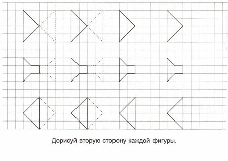 Нарисуй вторую половину по клеткам