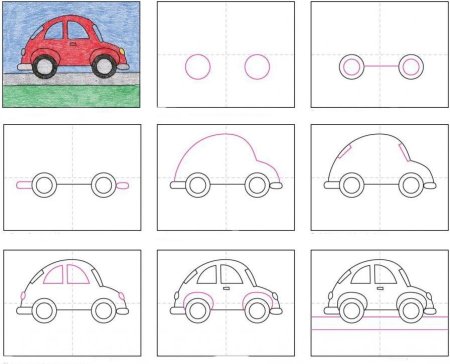 Машинки для рисования детям