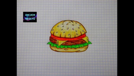 Рисунки по клеточкам бургер
