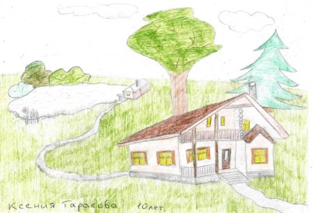 Рисование на тему дом