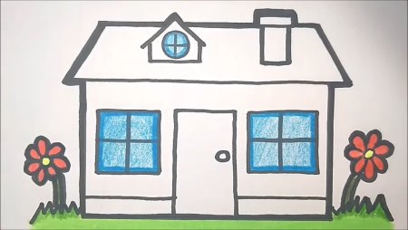 Дом мечты рисунок