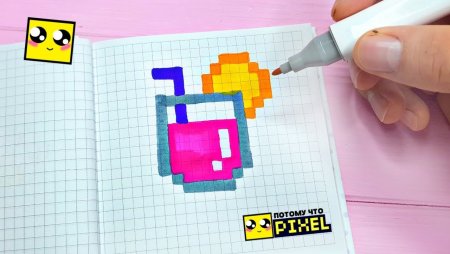 Рисование по клеточкам коктейль