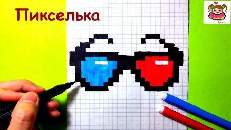 Рисунки по клеточкам маленькие