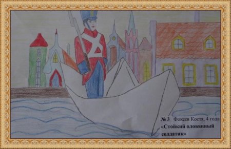 Андерсен Дюймовочка раскраска