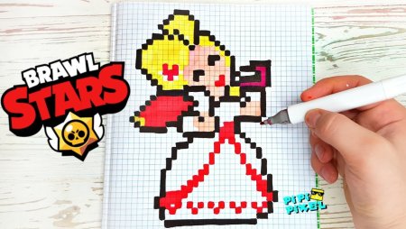 Рисунки по клеточкам