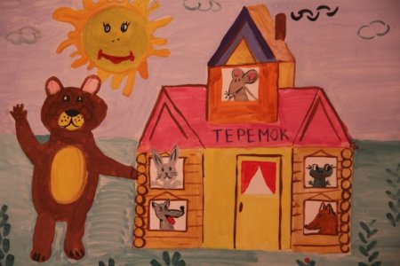 Рисование сказочный Теремок