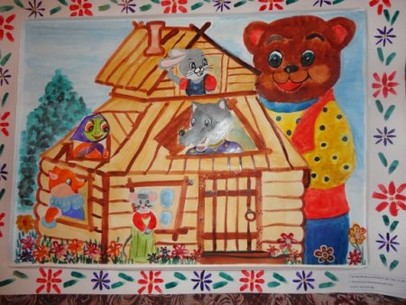 Раскраска. Теремок