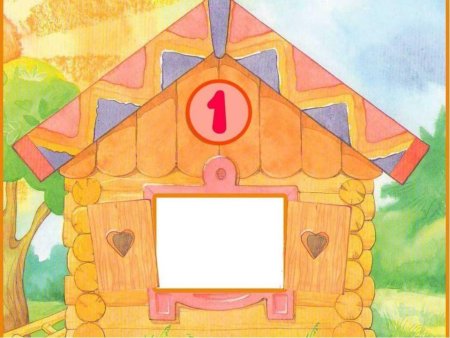 Сказочный Терем расписной