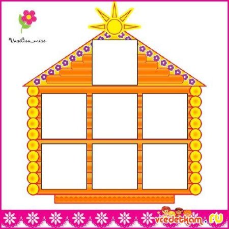 Рисование домиков для сказочных героев