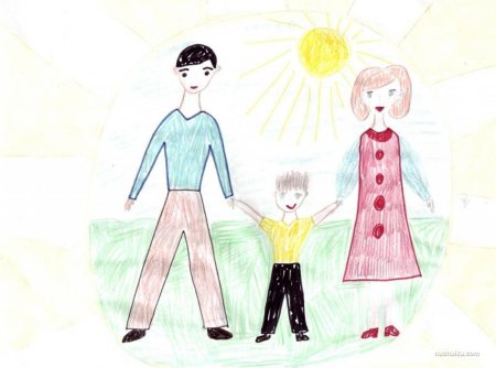 Рисунок я и мой ребенок