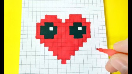 Мини сердечко по клеточкам