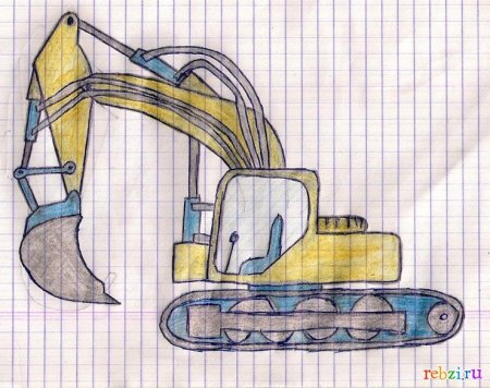 Экскаватор для рисования