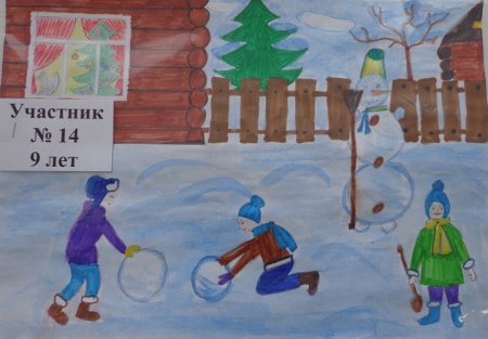 Детские рисунки зимние забавы детей