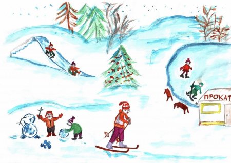 Рисунок на тему зимние забавы 3 класс
