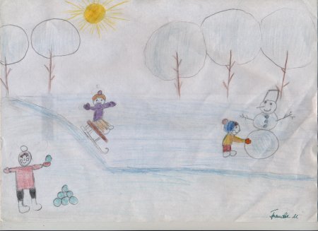 Зимние забавы рисунок