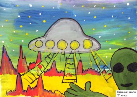 Эра фантастики рисунки