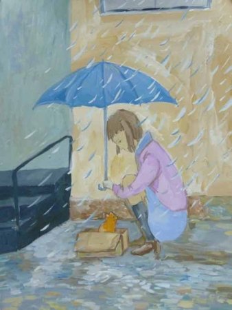 Рисунок на тему доброта