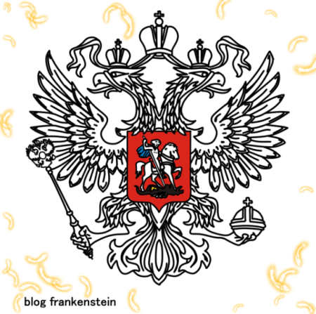 Герб России для рисования