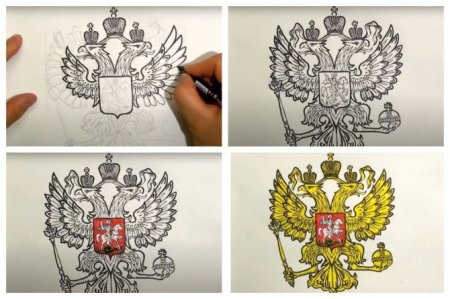 Поэтапный рисунок герба России