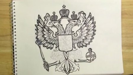 Герб России рисунок легкий