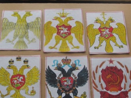 Поэтапное рисование герба