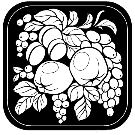 Жостовская роспись раскраска