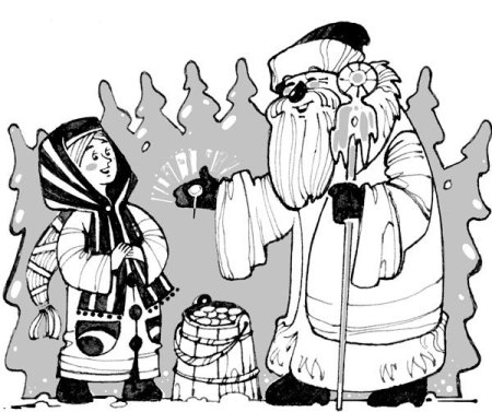 Сказка Морозко Мороз Иванович