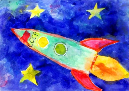 Рисунок на тему космос