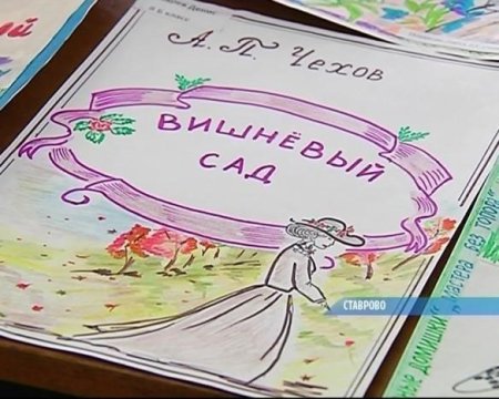 Гримуар чёрный Клевер