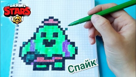 БРАВЛ старс по клеточкам пи пи пиксель Леон