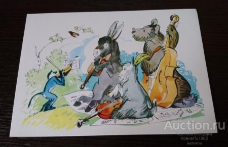 Иллюстрация к рассказу квартет