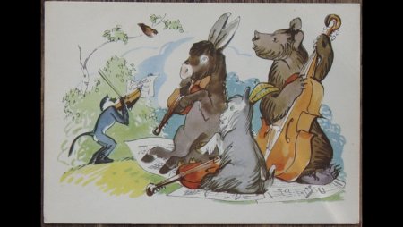 Крылов и.а. "квартет. Басни"