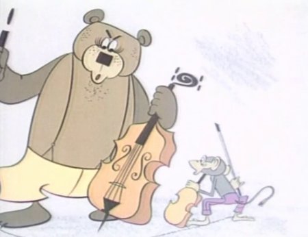 Медведь из квартета