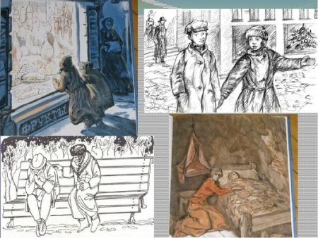 Рисунок к рассказу чудесный доктор Куприн