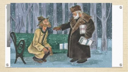 Куприн маленький чудесный доктор