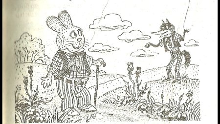 Сказки дядюшки Римуса. Братец Лис и братец кролик