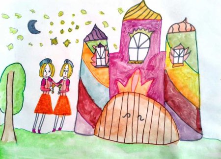 Королевство кривых зеркал рисунок для читательского дневника