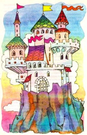 Королевство кривых зеркал замок