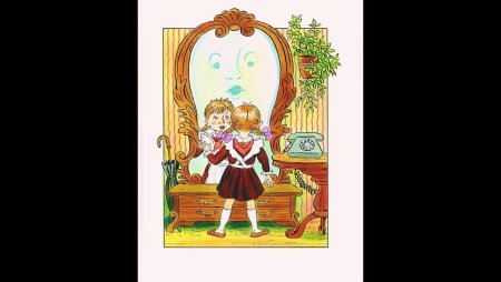 Оля королевство кривых зеркал иллюстрация