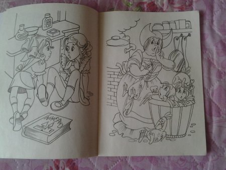 Губарев в. "королевство кривых зеркал"