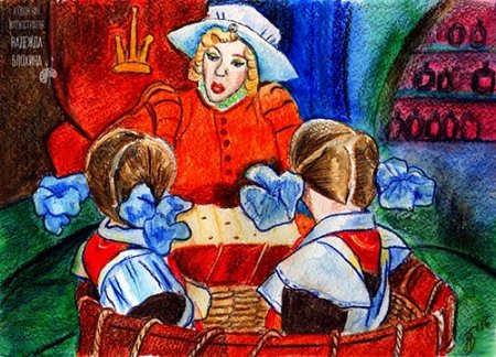 Рисунки королевство кривых зеркал детские